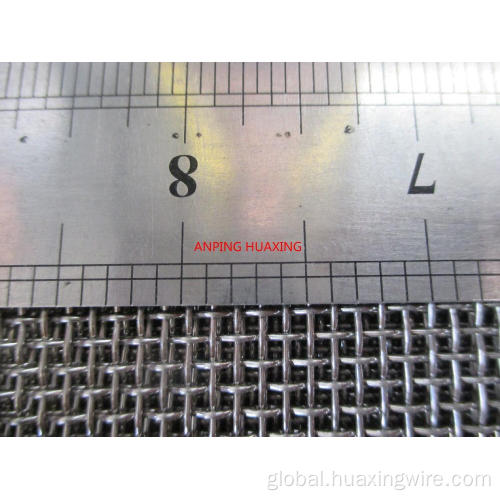 China galvanized square weave mesh Factory